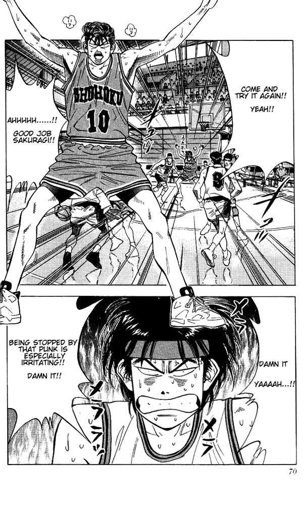 Slam Dunk Chapter 111 4